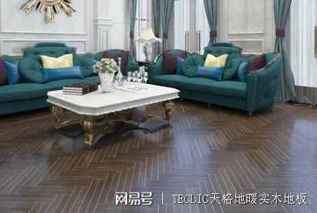 十大地板品牌排名曝光中国最好的地板在这里！(图1)