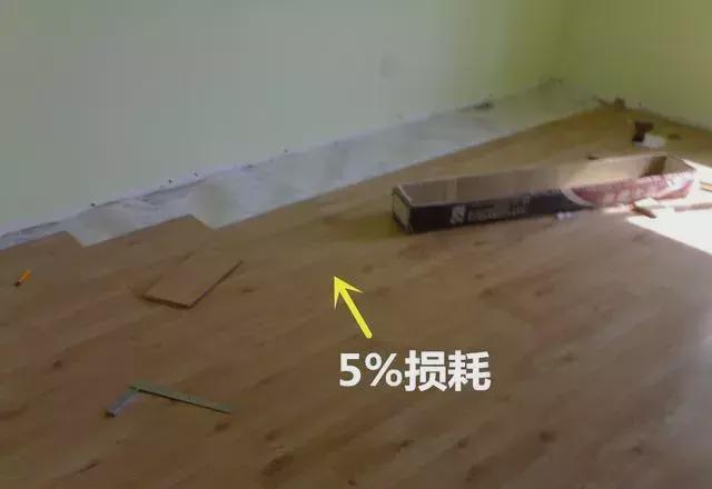 买地板别头疼：13条地板选购技巧+9个安装问题悔没在装前看到！(图6)