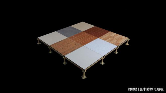 惠丰防静电：防静电陶瓷砖与陶瓷地板的区别(图4)