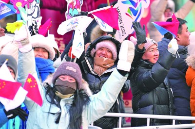赛事即将全面展开——共赏冰雪角逐 精彩值得期宝威体育登录待(图1)