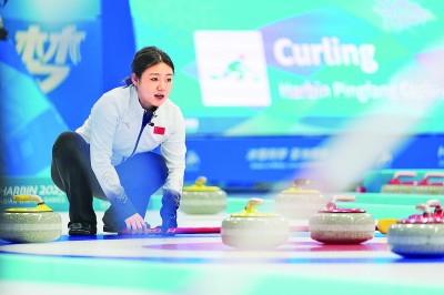 赛事即将全面展开——共赏冰雪角逐 精彩值得期宝威体育登录待(图2)